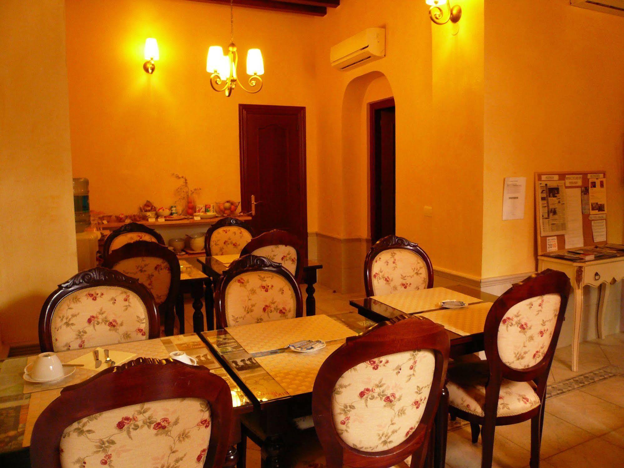 Casa De Las Mercedes Малага Экстерьер фото